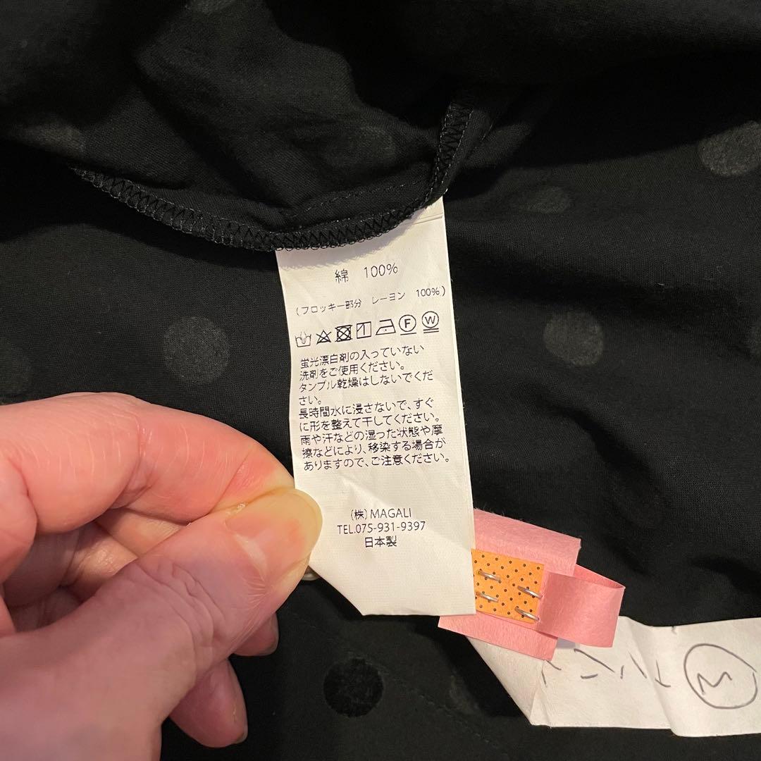 マガリ MAGALI アンティークドットフリルスリーブプルオーバー★極美品