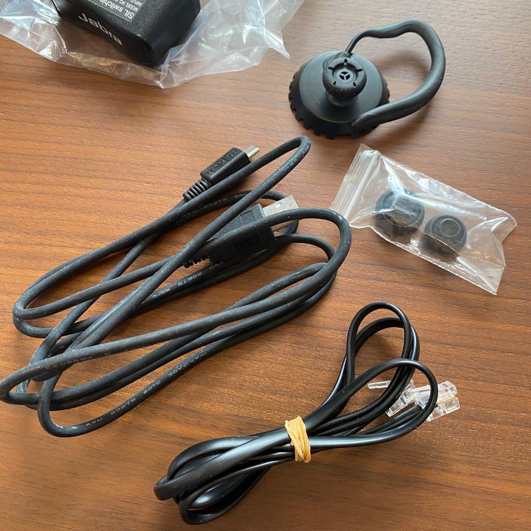 Jabra PRO 9450 ワイヤレスヘッドセット