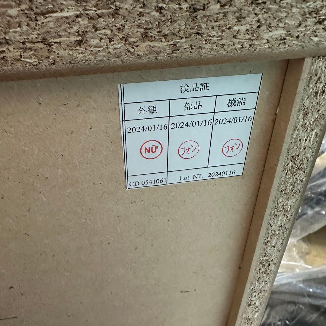 ニトリ ローチェスト120 衣類収納 木目ブラウン