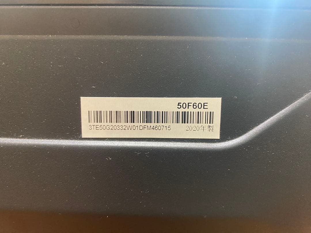 Hisense 50v型 4K フルハイビジョン液晶テレビ 50F60E