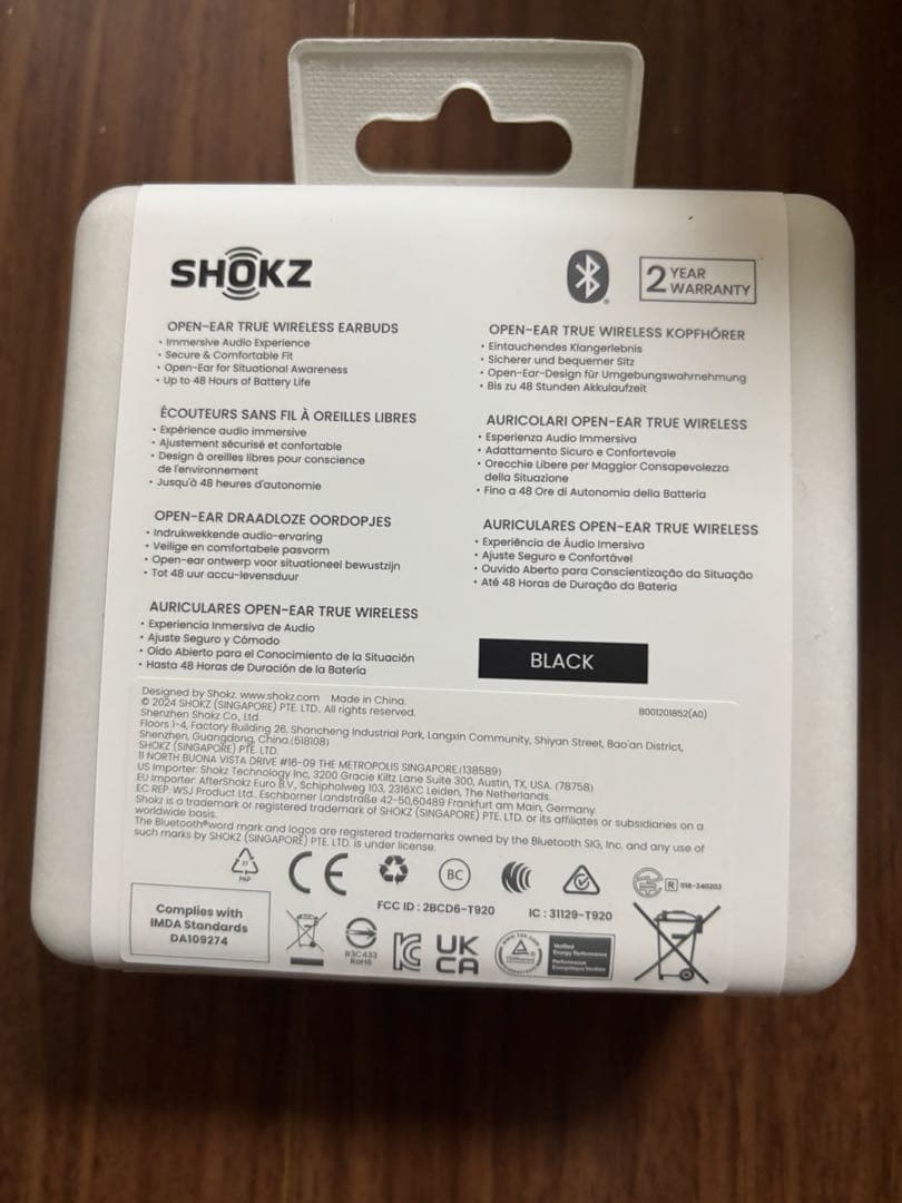 SHOKZ OPENFIT 2 骨伝導イヤホン ブラック　新品未使用品