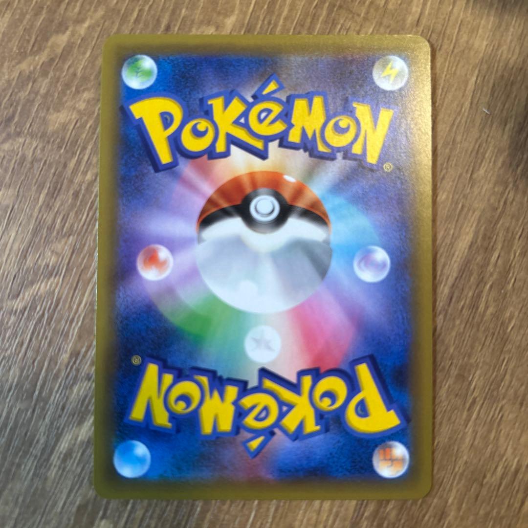 リザードン プロモカードパック 25th