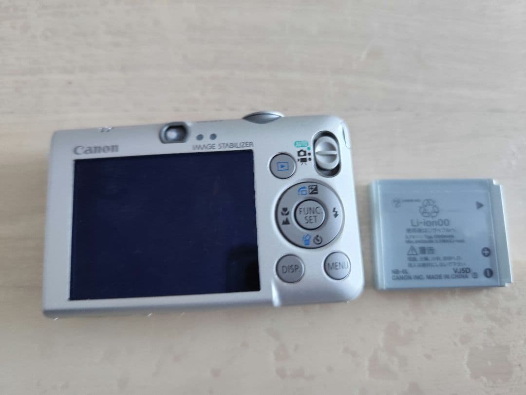 Canon IXY DIGITAL 110 IS コンパクトデジタルカメラ