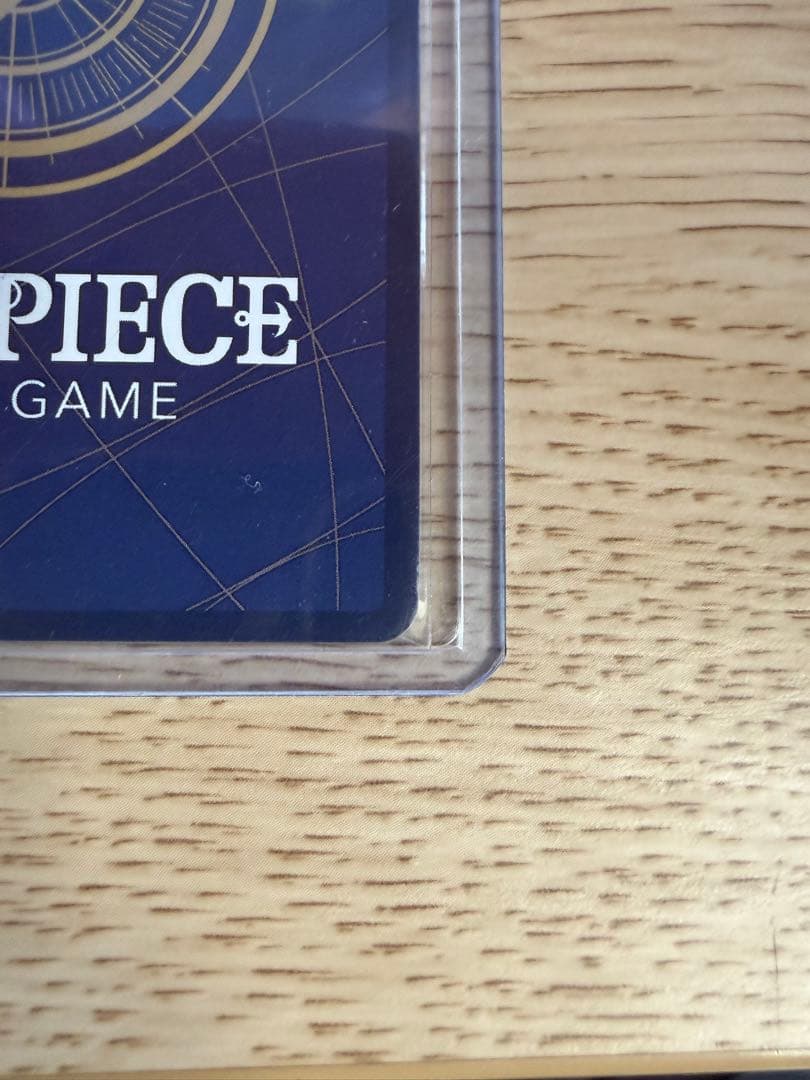 ロロノア・ゾロ