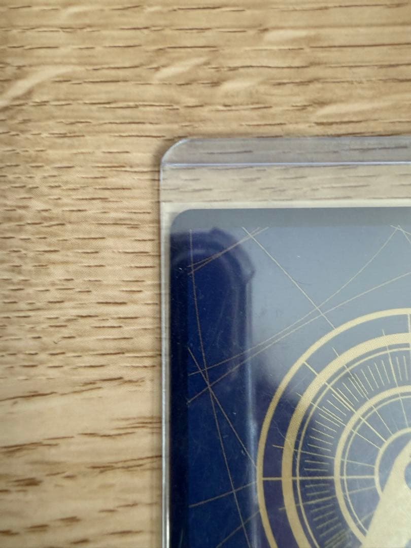 ロロノア・ゾロ