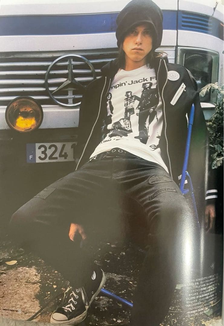 Number (N)ine バルーン ニット帽 黒 x黒 赤西仁 キムタク着用