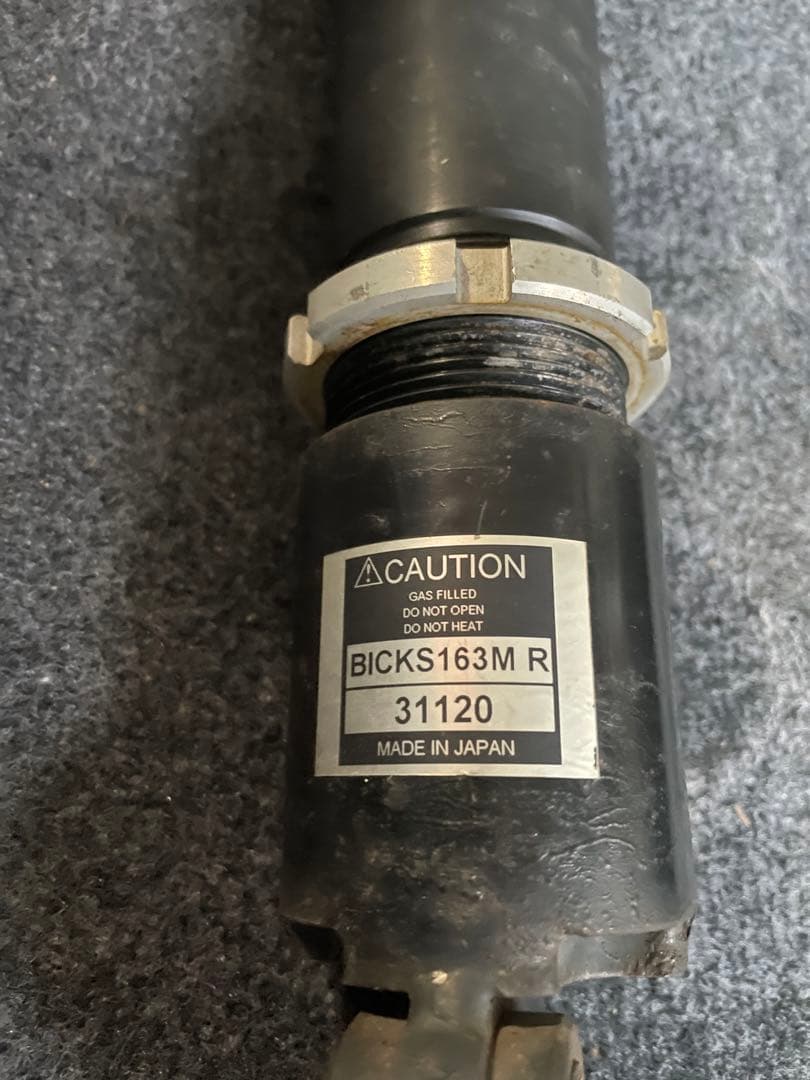 SUZUKI 日産　車高調　RS-R Bert-i