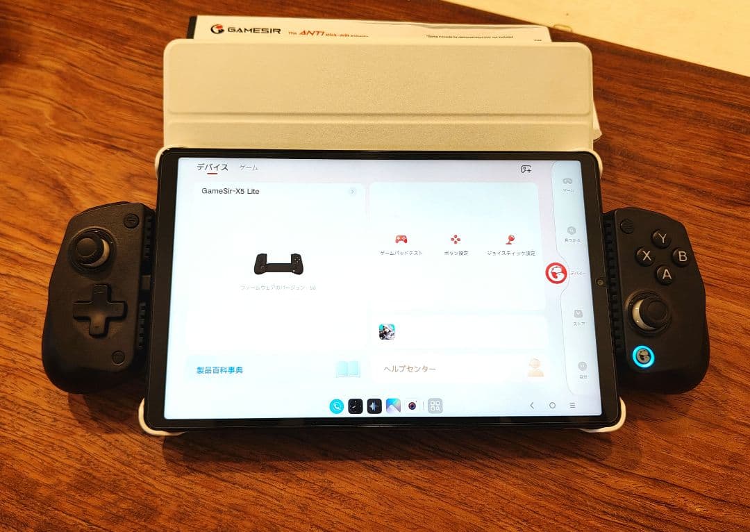 Lenovo Legion Y700 2025 タブレット 12GB+256GB