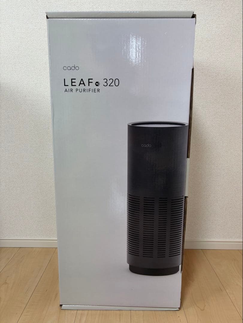 新品　cado カドー 空気清浄機 leaf AP-C320i グレー