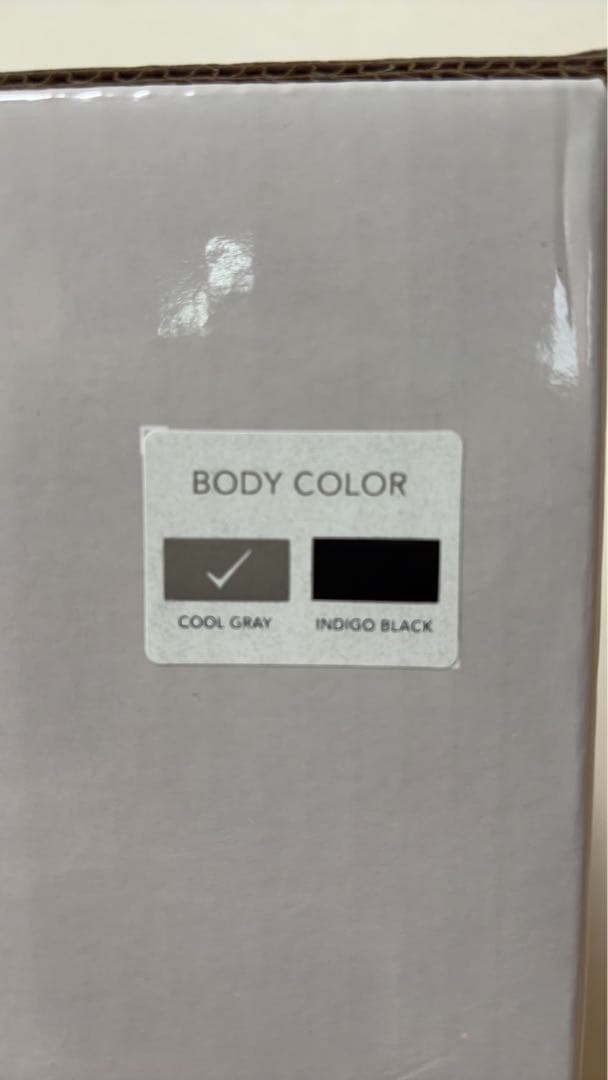 新品　cado カドー 空気清浄機 leaf AP-C320i グレー