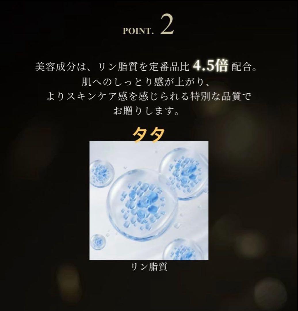 コスメデコルテAQミリオリティフェイスパウダーエレガントグレース