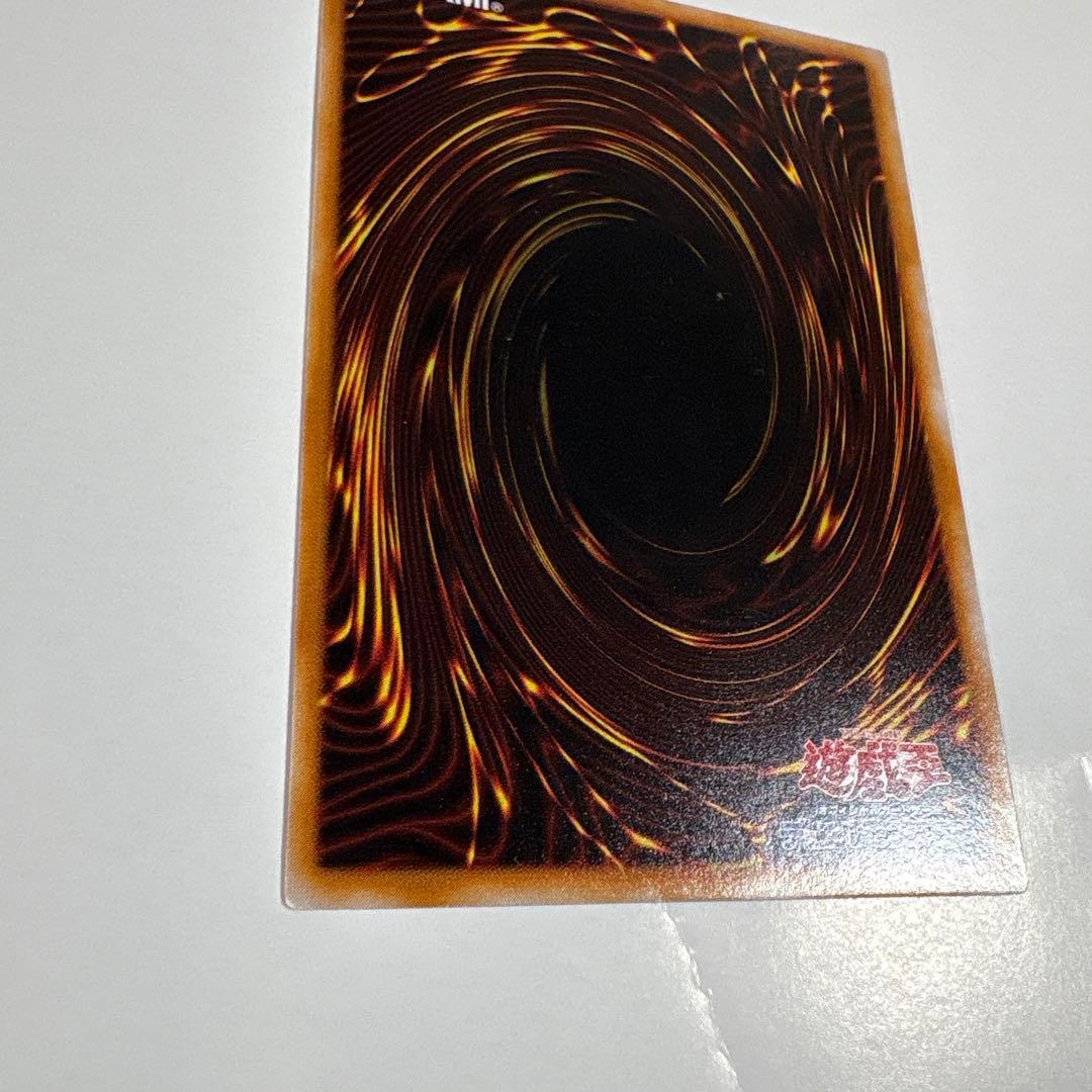 遊戯王OCG 死者蘇生 魔法カード ノーマル 初期 OCG センタリング良好