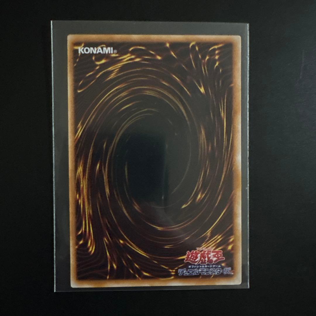 遊戯王OCG 死者蘇生 魔法カード ノーマル 初期 OCG センタリング良好