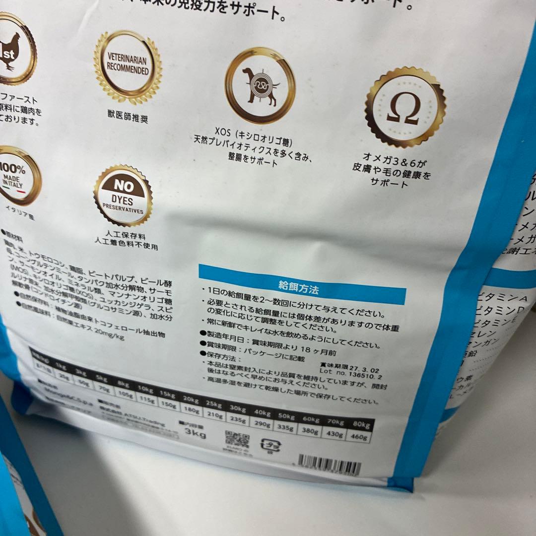 よ*ん様 限定価格！ELMO リッチインチキン 3kg×1袋800ｇ×5袋 合計