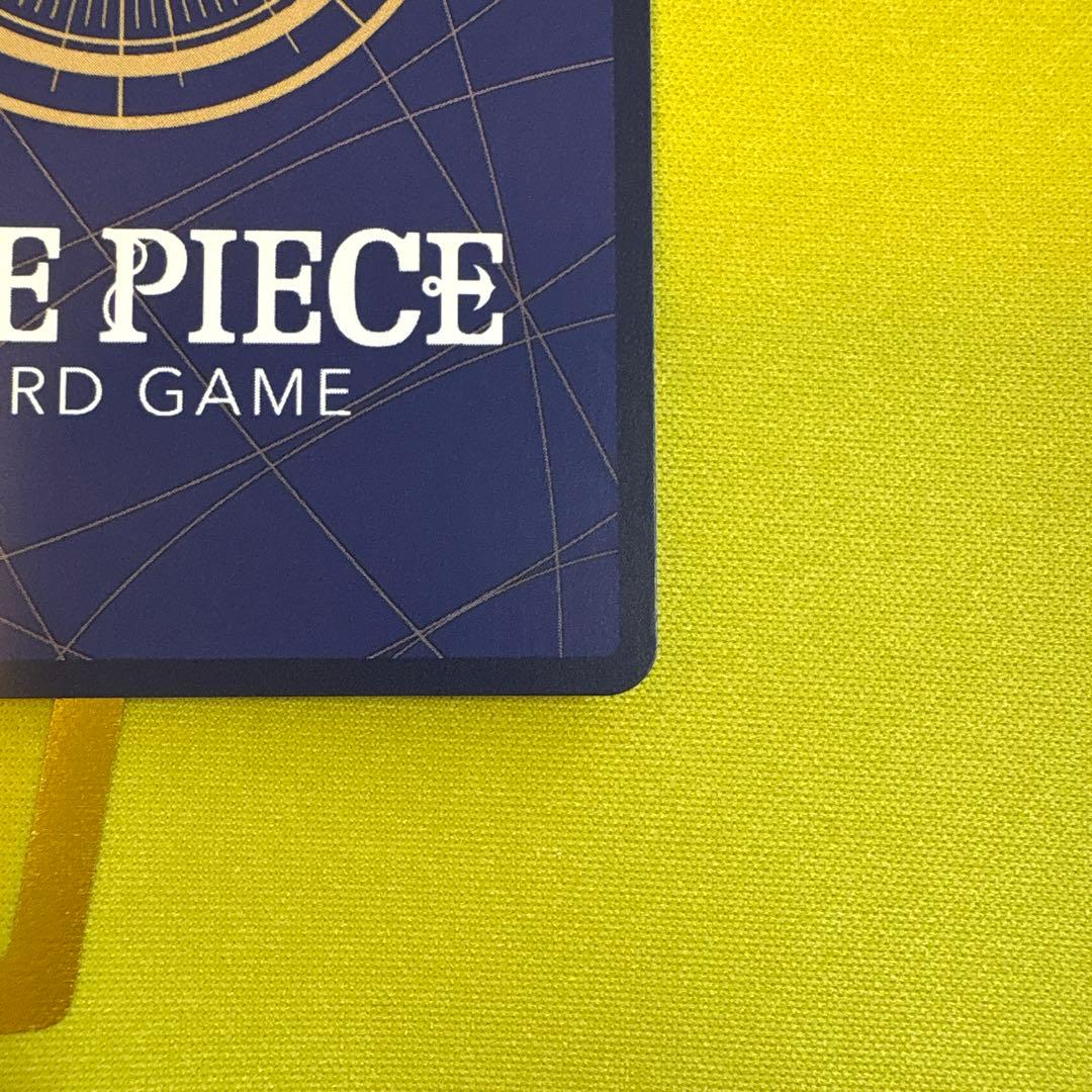 ルフィ ONE PIECE DAY 2025 P-110