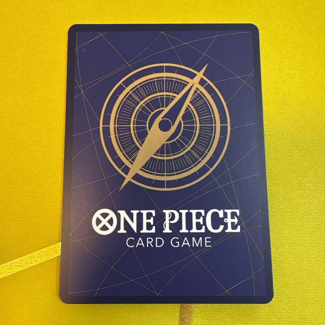 ルフィ ONE PIECE DAY 2025 P-110