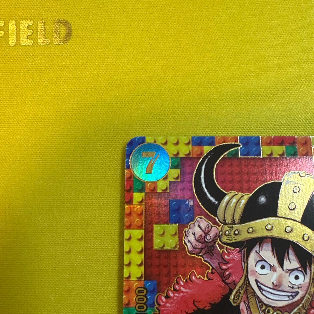 ルフィ ONE PIECE DAY 2025 P-110