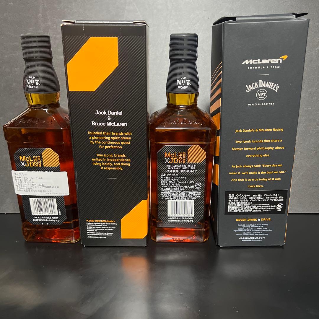 Jack Daniel's McLxJD 2023 2024 2本セット
