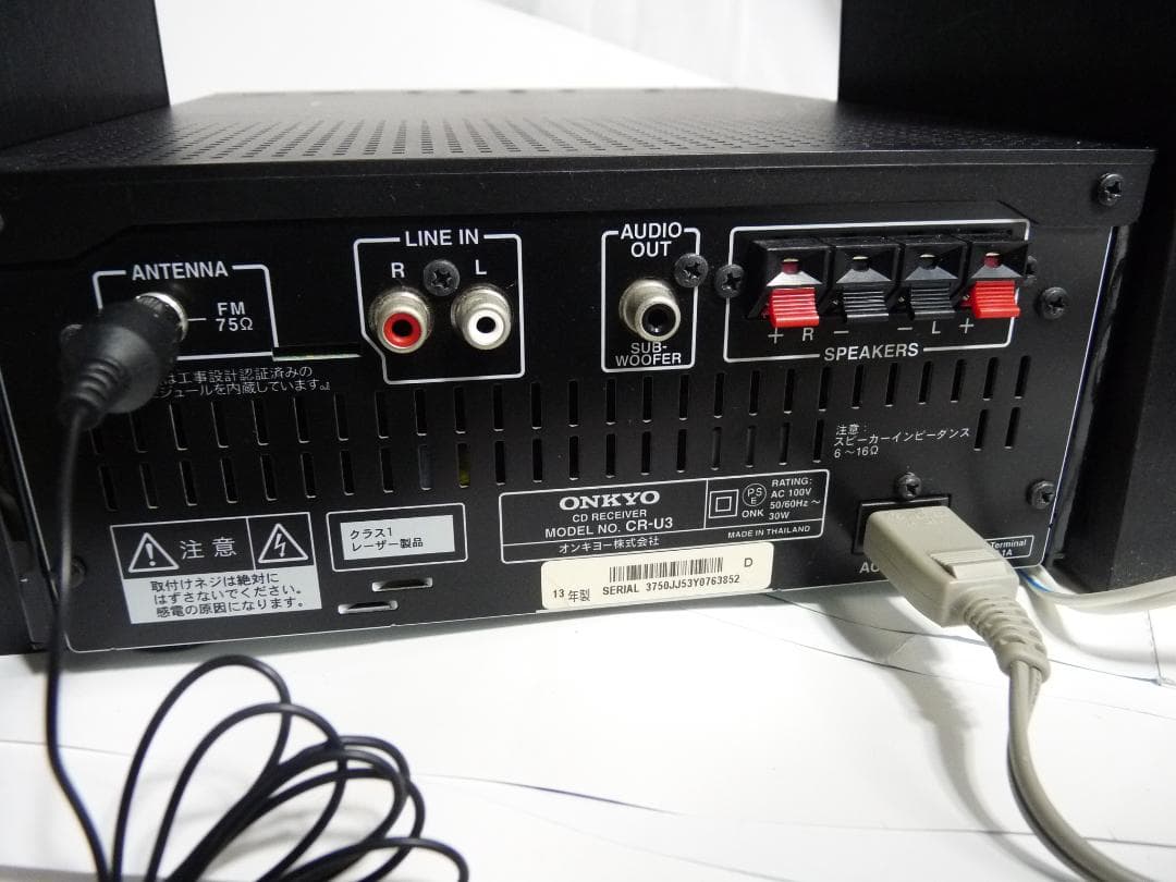 ONKYO CR-U3ミニコンポ Bluetooth対応