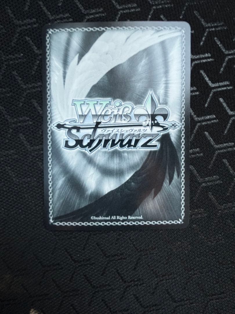 ナツ・ドラグニル 受け継がれる炎SEC+ サイン入り