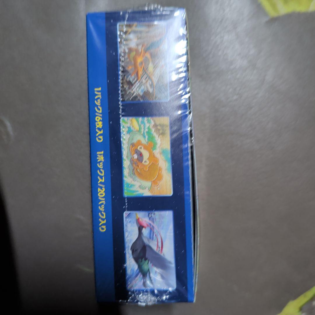 ポケモンGO カードパック 1box