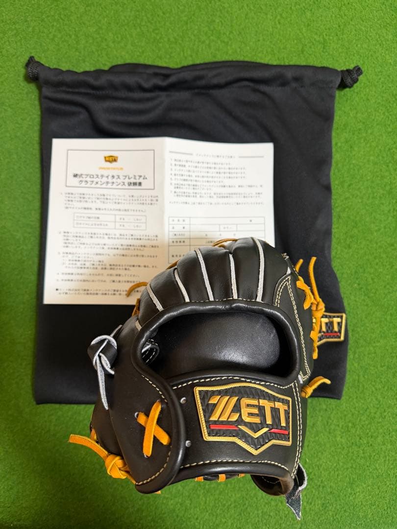クリスマス特価　ゼット 硬式グローブ　プロステイタス サイズ4 25年5月購入