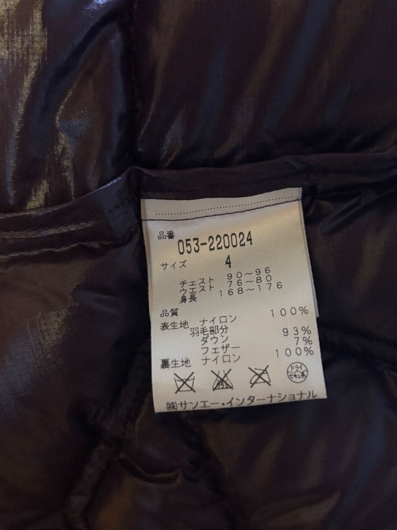 PEARLY GATES パープル ダウンジャケット