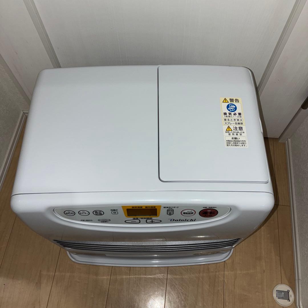 美品　Dainichi FW-4621L 石油ファンヒーター ダイニチ