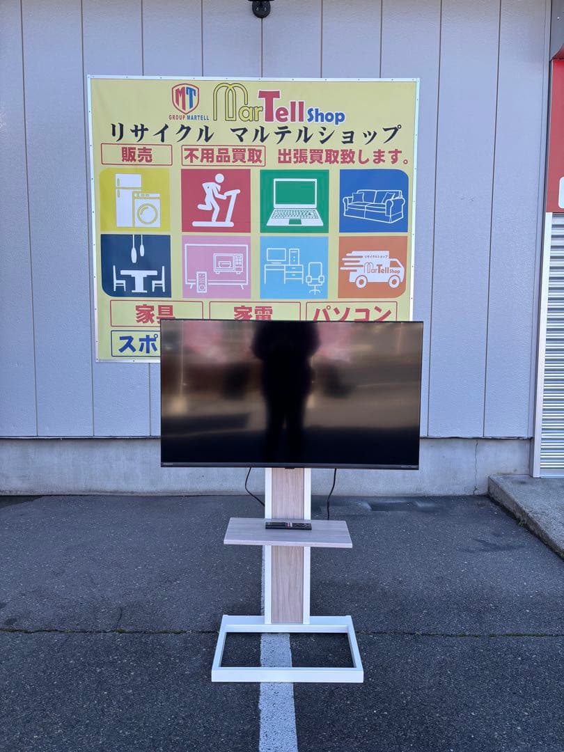 ハヤミ工産 TVラック + ORION液晶テレビ SAFH401 + ブルーレイ