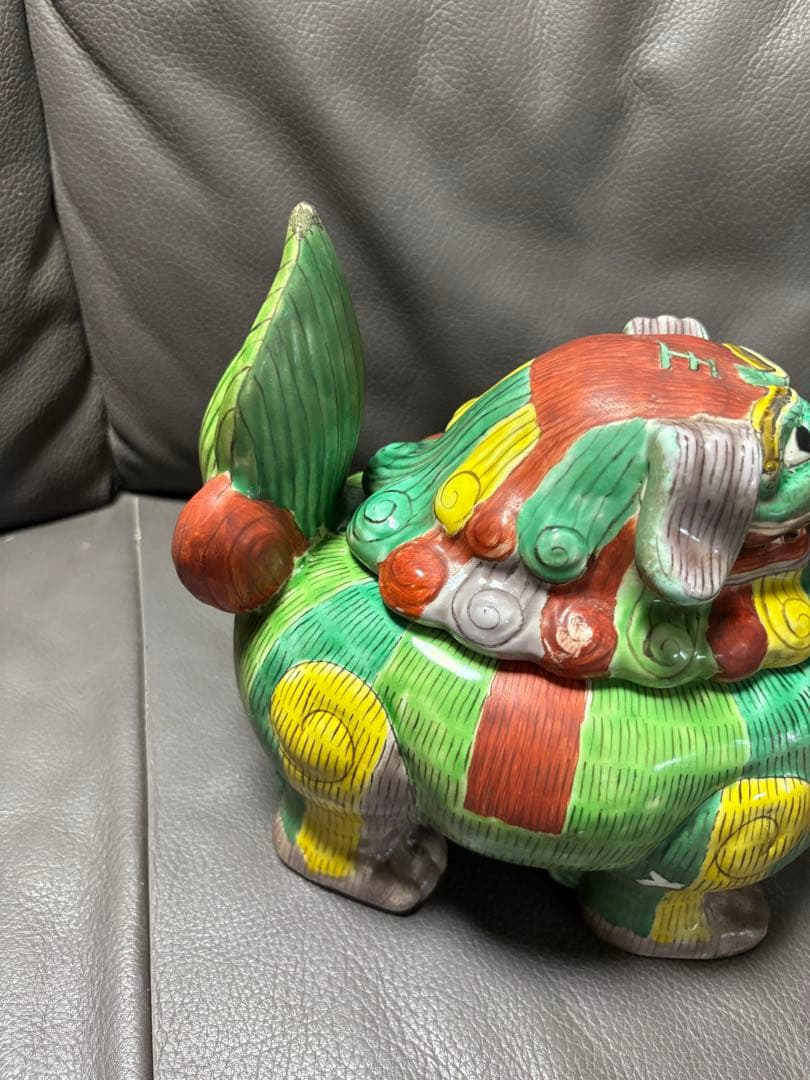 獅子　香炉　置物