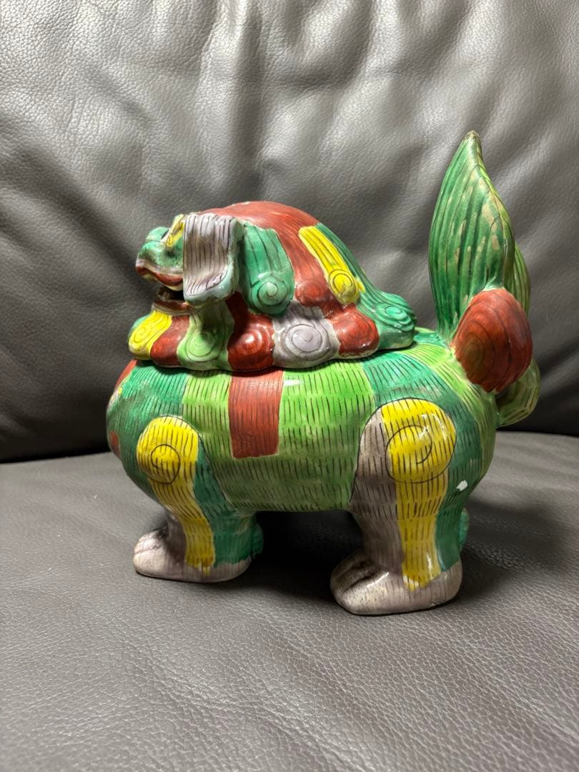 獅子　香炉　置物