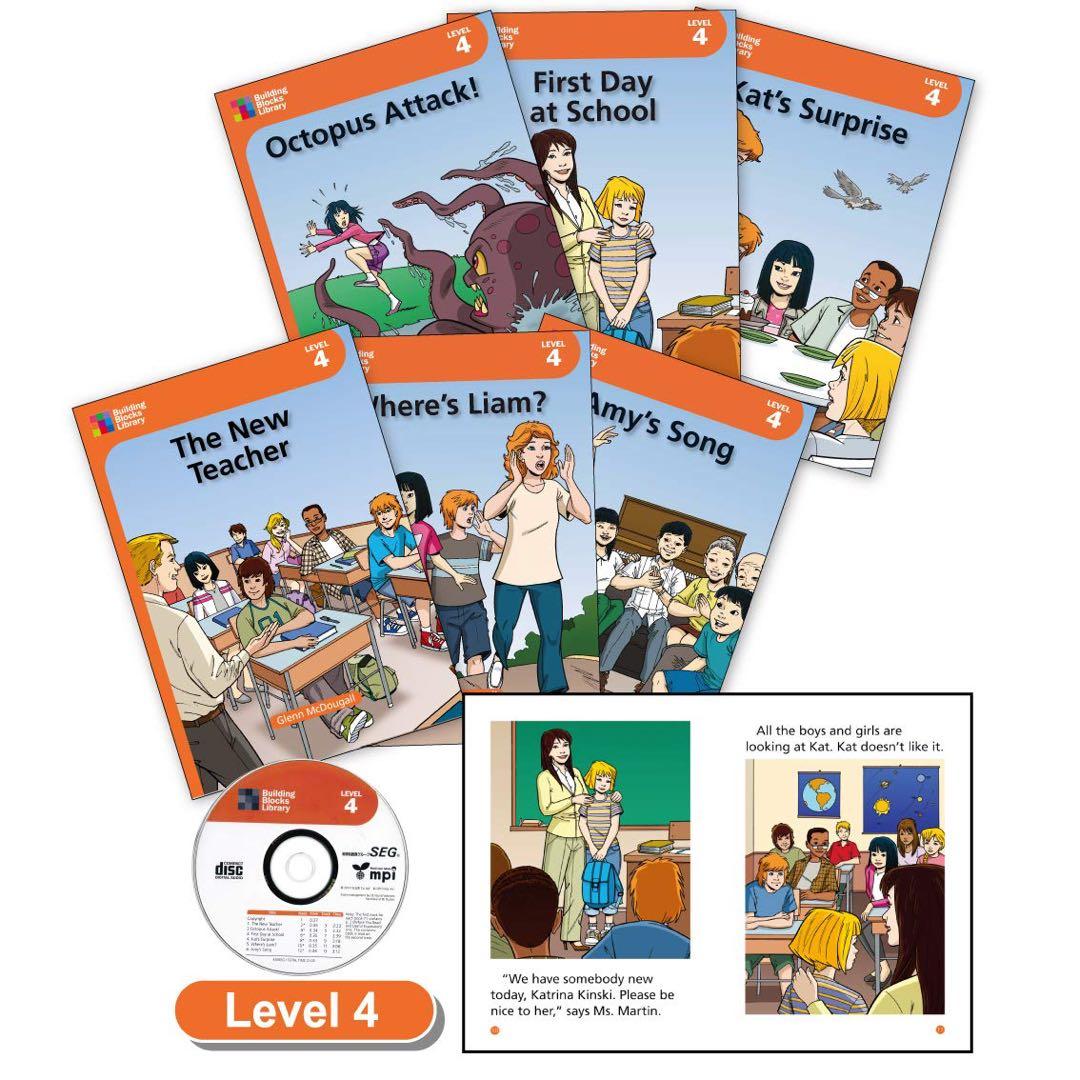 Building Blocks Library Level 0～４　（全52冊）