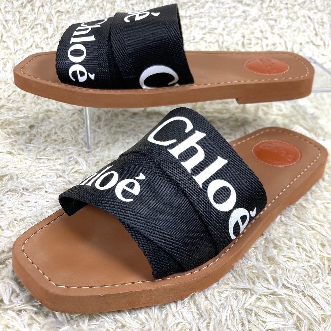 『美品』Chloe クロエ Woody フラットミュール　サンダル スリッポン