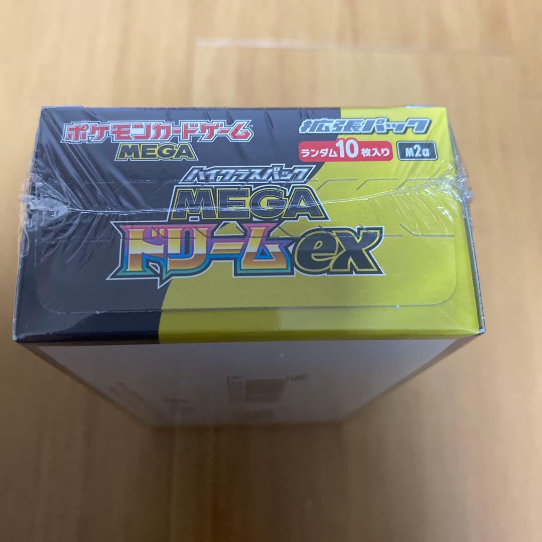 ポケモンカードゲーム MEGA ドリームex 10枚入り