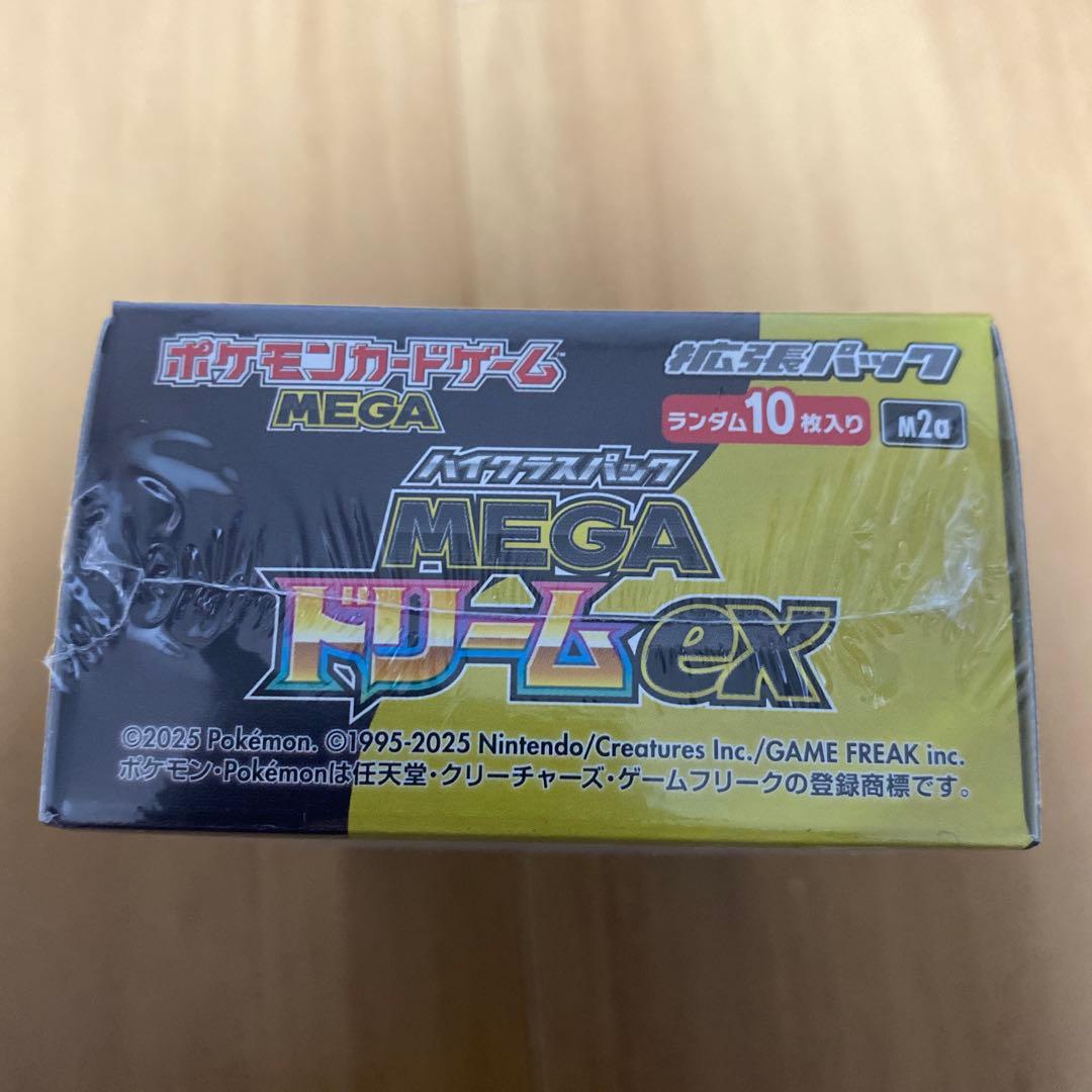 ポケモンカードゲーム MEGA ドリームex 10枚入り