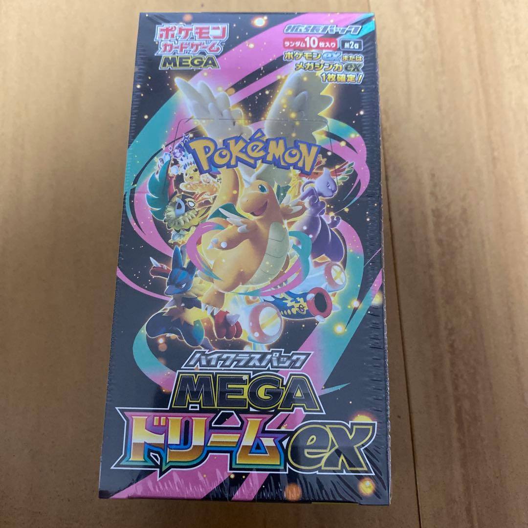 ポケモンカードゲーム MEGA ドリームex 10枚入り