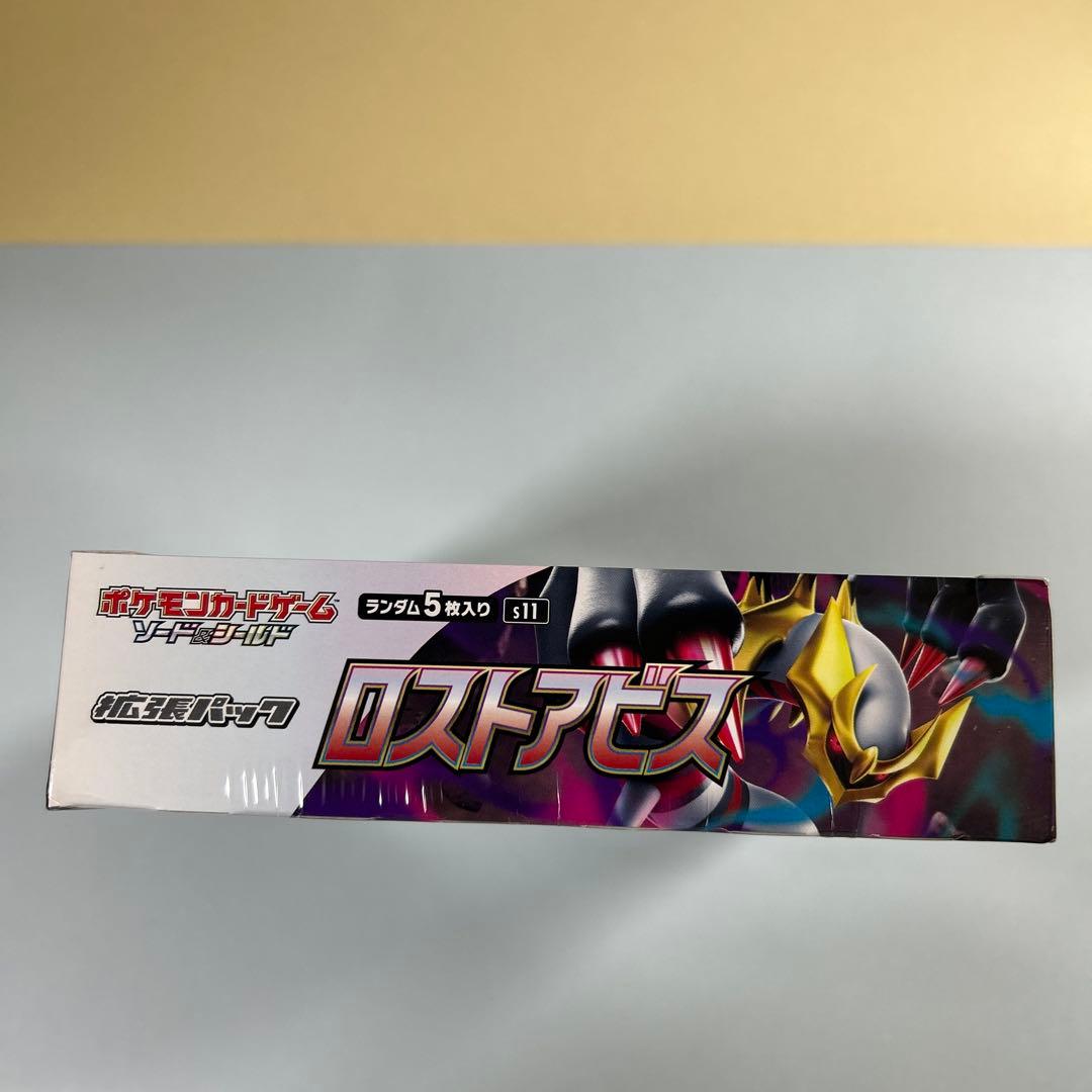 ポケモンカード ロストアビス 1BOX シュリンク付き