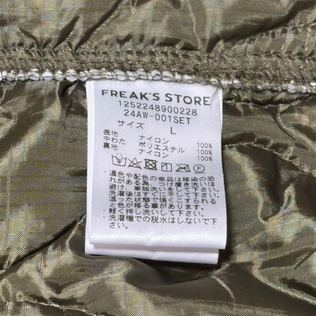 週末限定 M-65 キルティングライナーセットモッズコート3WAY