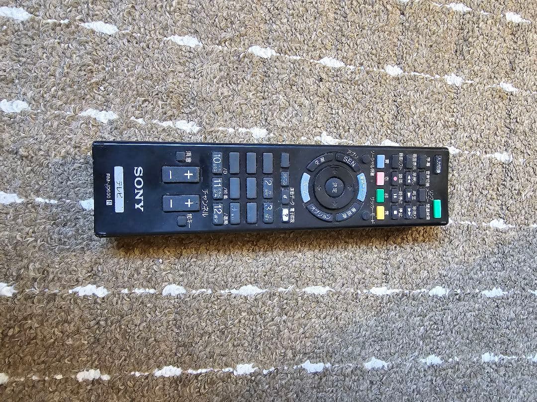 SONY BRAVIA 40型 液晶テレビ KDL-40W600B 2014年製