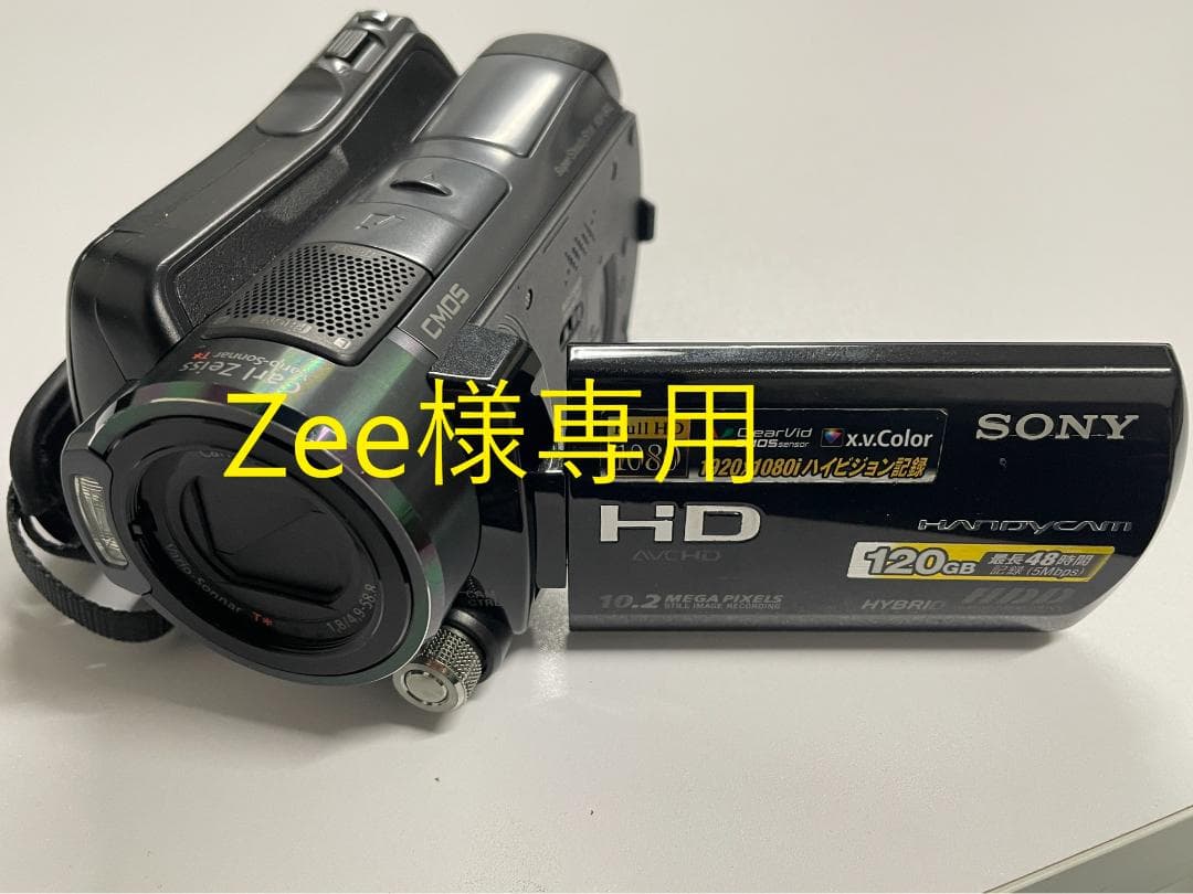 【動作確認ＯＫ】★　SONY ソニー HDR-SR12 デジタルビデオカメラ