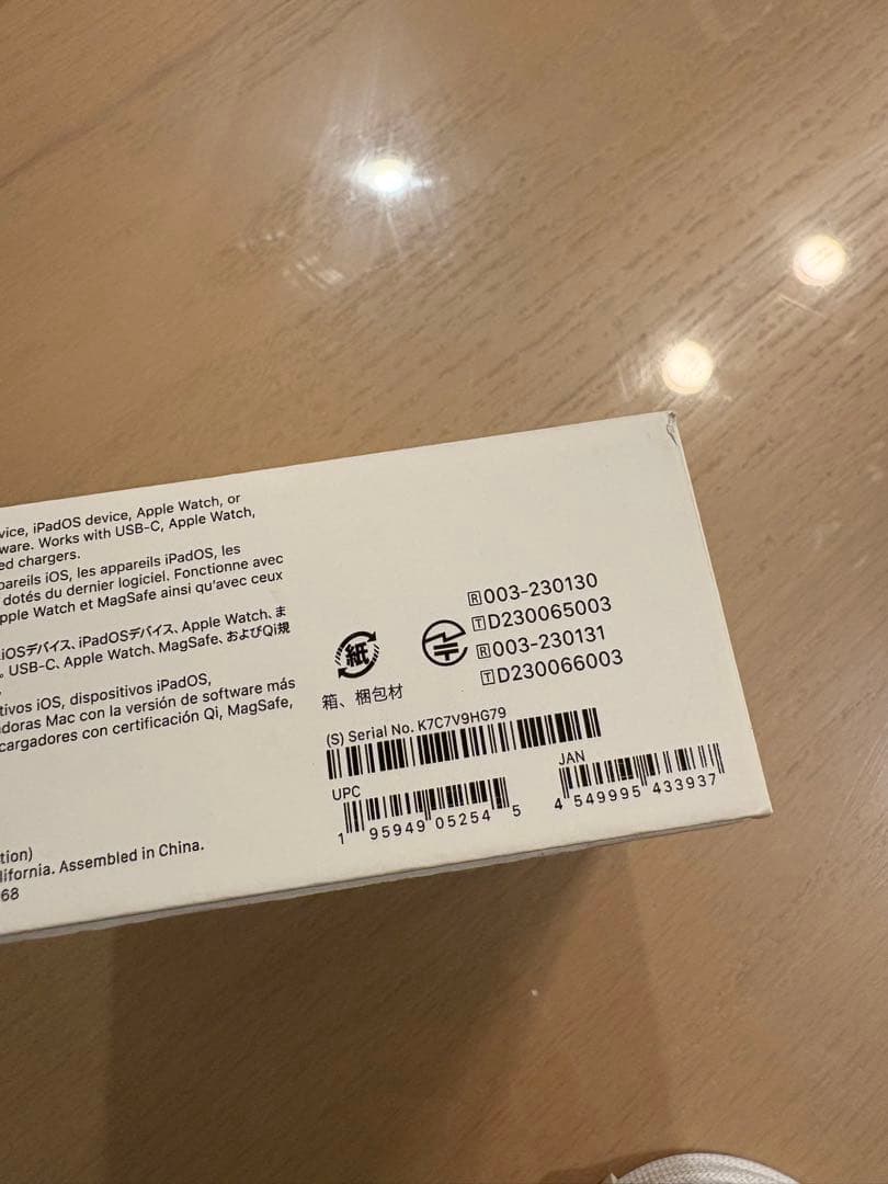 超美品 【限定保証付】Apple AirPods Pro 第二世代 USB-C