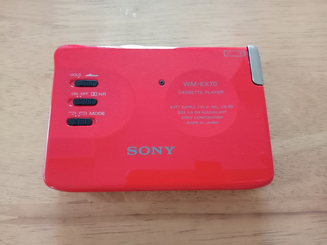 SONYウォークマン WM-EX70 & バッテリーチャージャー