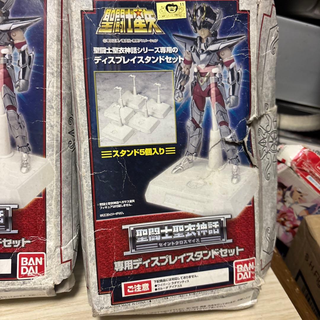 聖闘士聖衣神話ディスプレイスタンドセットA 3個