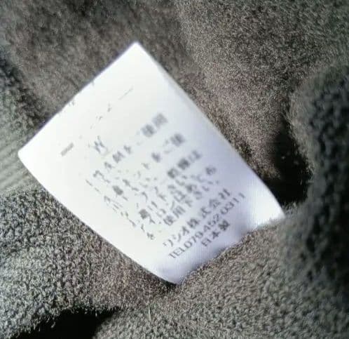 yama0111さま専用　もちはだ　メンズL ブラック　新品　超極厚　もちジョイ