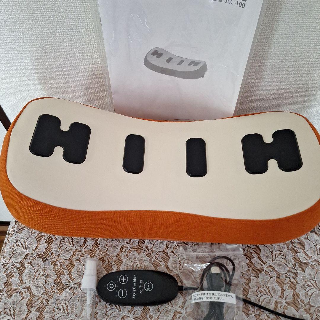 extxux　ディノススタイリークッション