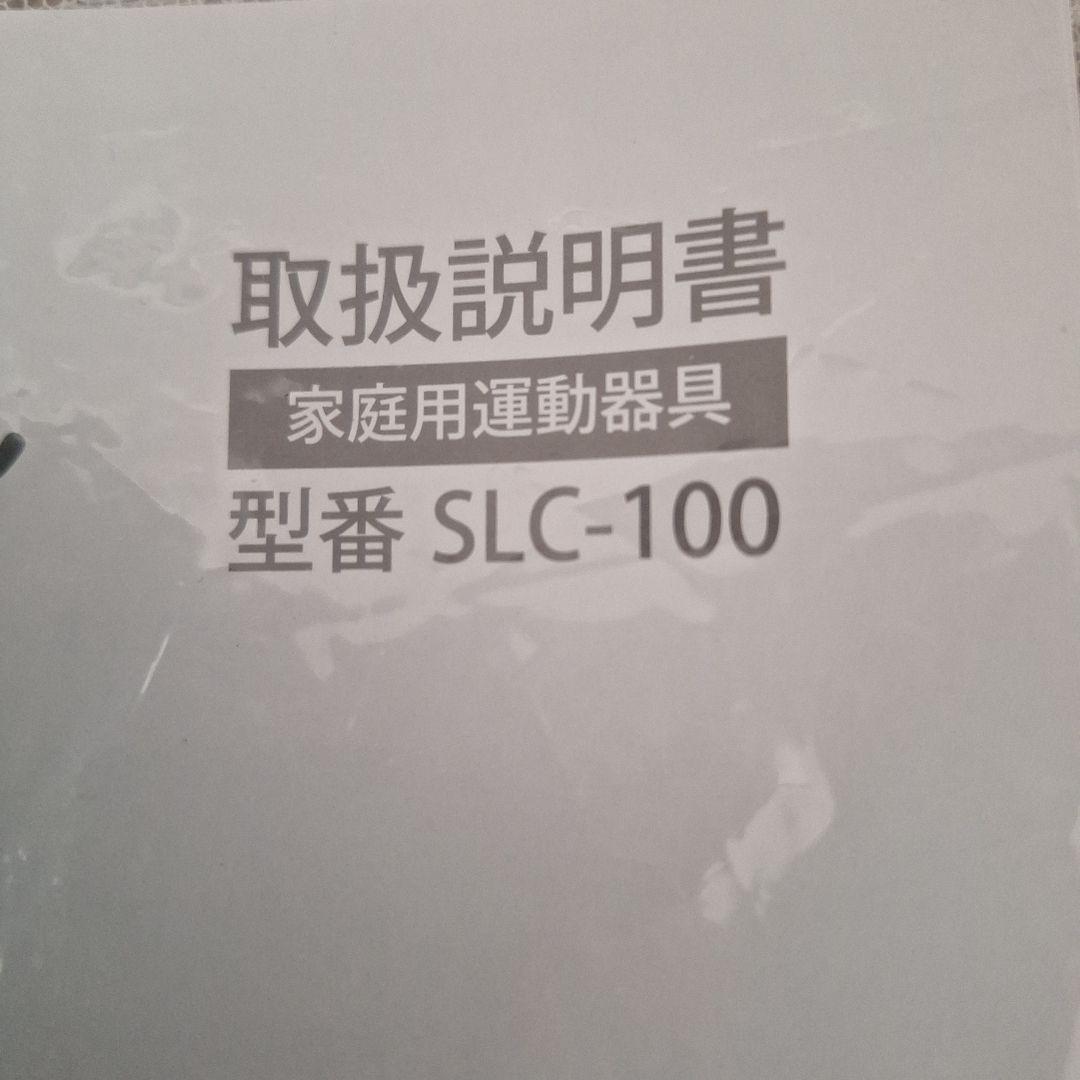 extxux　ディノススタイリークッション