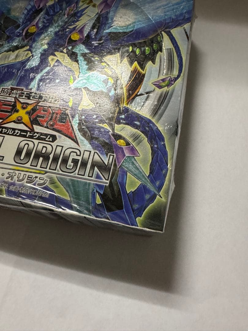 遊戯王ゼアル　プライマル・オリジン　シュリンク付き未開封Box