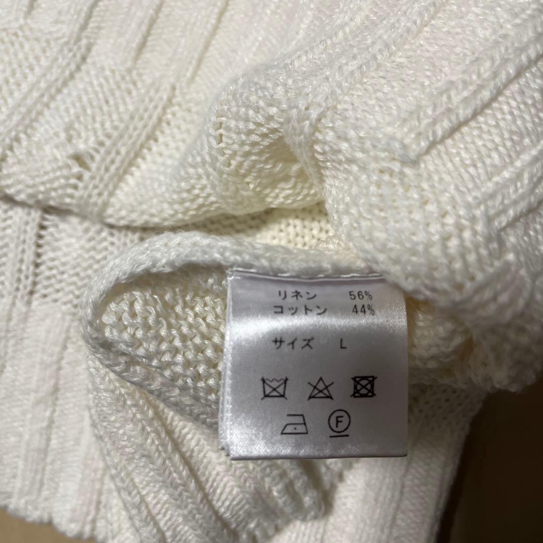 ニット Vandori 白×グレージュ　サイズL