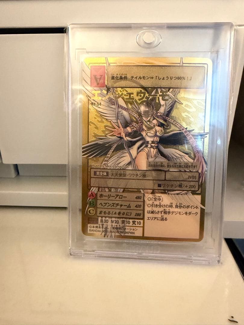 エンジェウーモン　旧　デジモンカード　期間限定値下げ