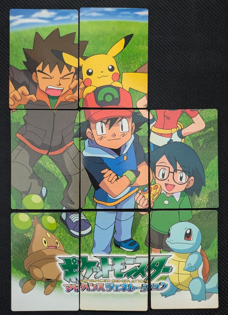 ポケモンウィークリー